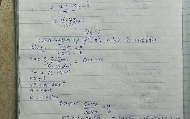 2018-2019-waec-gce-chemistry-expo-questions-and-answers